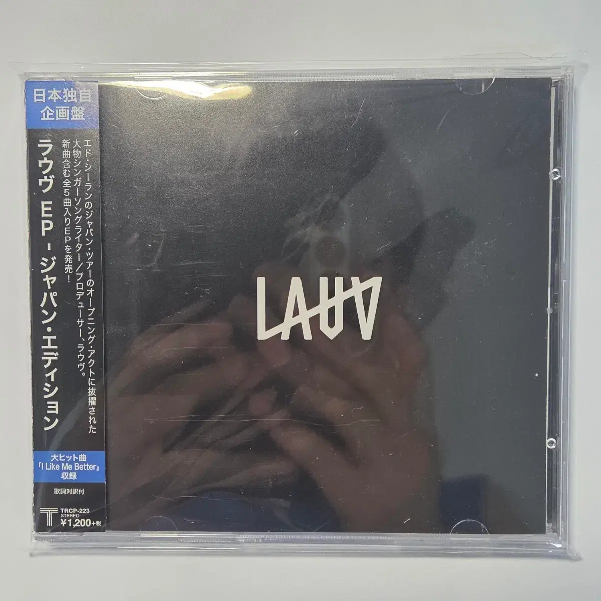 라우브 Lauv 일본 한정 EP CD | 브랜드 중고거래 플랫폼, 번개장터